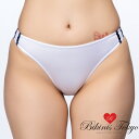 体操着 体操服 ブルマ ブラジリアン 【ユニセックス】スーパーウェット素材ライン入りフルバックブルマ・ホワイト