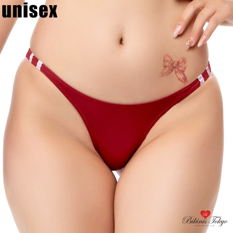 体操服 体操着 【ユニセックス】スーパーウェット素材サイド細めTバックブルマショーツ・エンジ