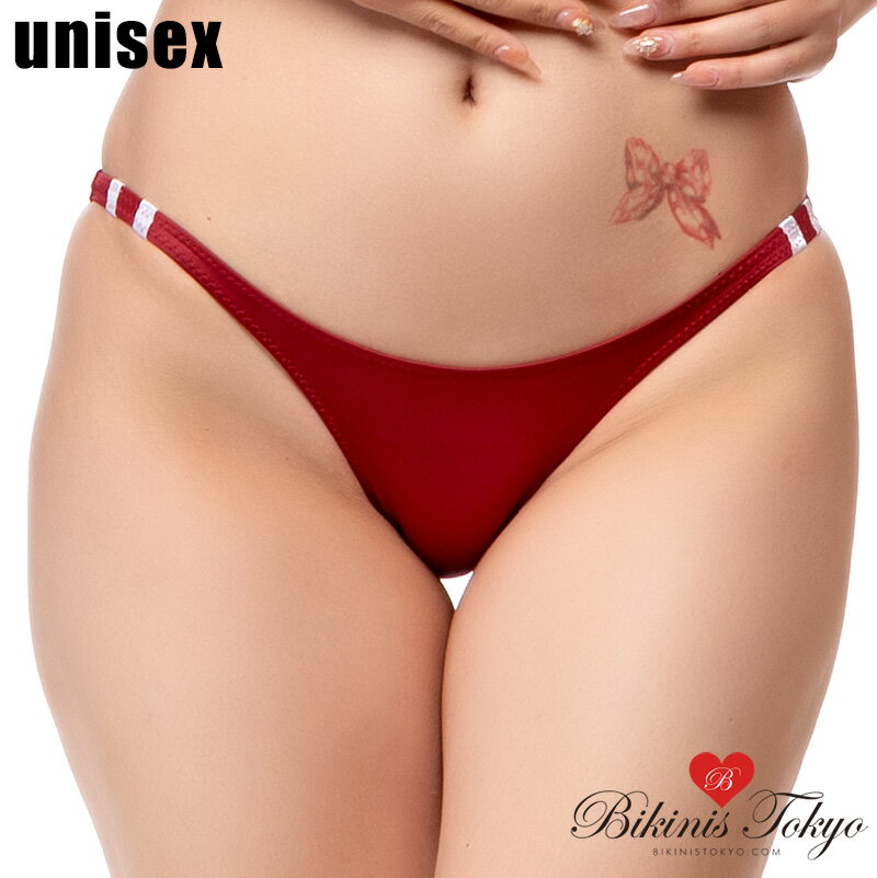 体操服 体操着 【ユニセックス】スーパーウェット素材サイド細めハーフバックブルマショーツ・エンジ