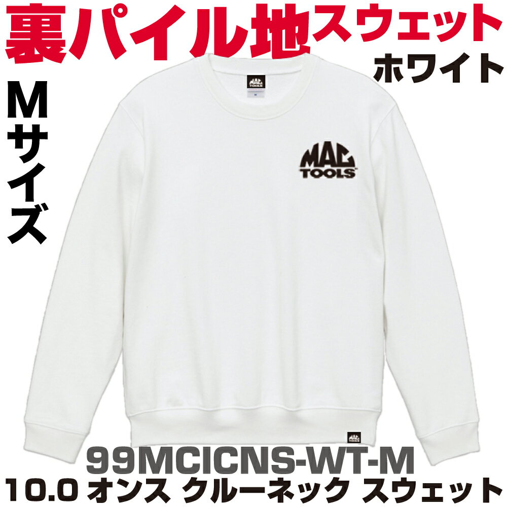 楽天市場】mactool マックツール（メンズファッション）の通販