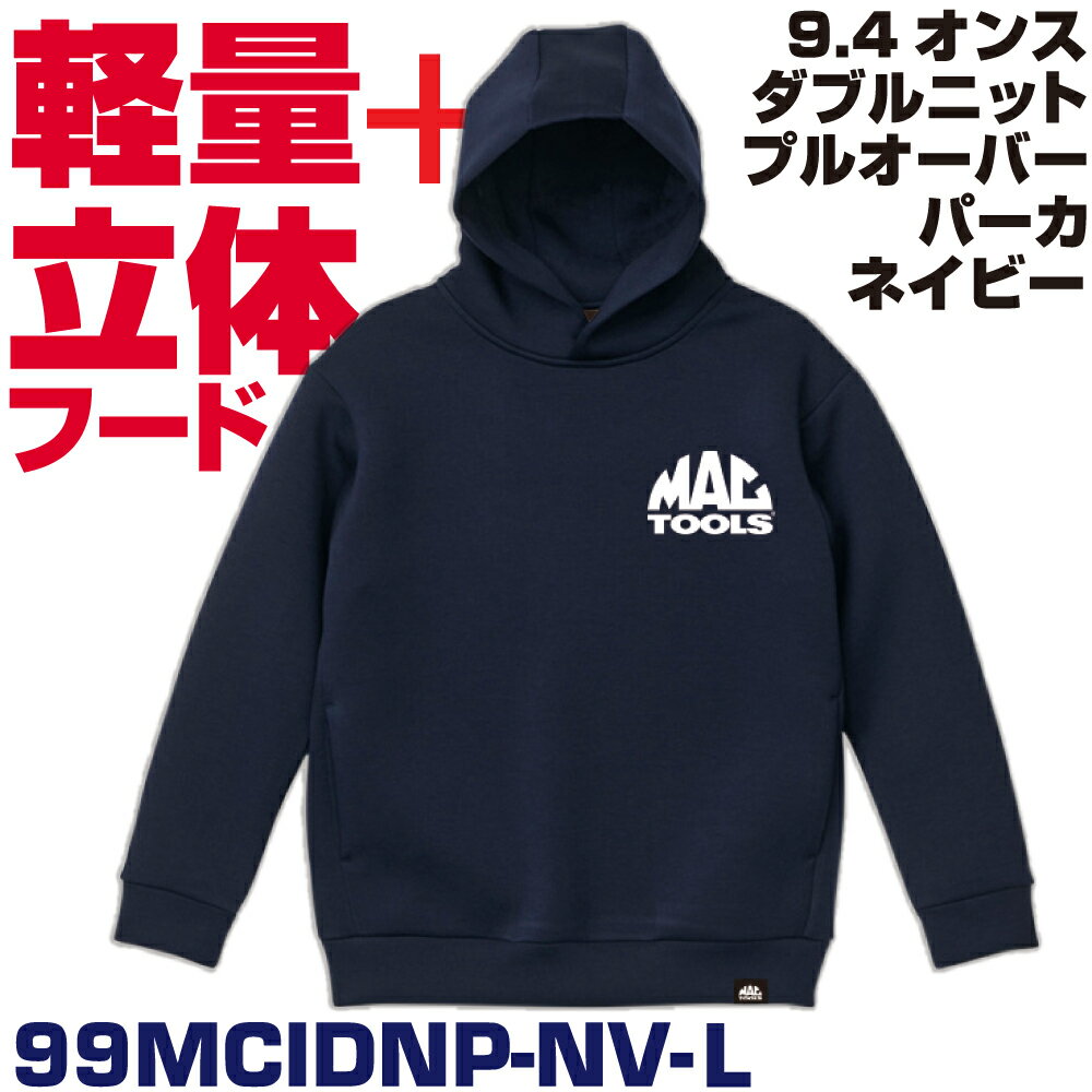 マックツール　スイングトップ　ジャンパー　ロゴプリント　M USA製　黒　工具 正規輸入品] MAC TOOLS（マックツールズ） ペンタグリップスクリュー