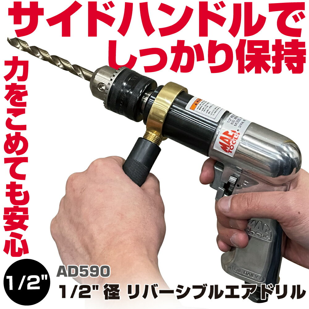 楽天市場】つなぎ mac toolsの通販