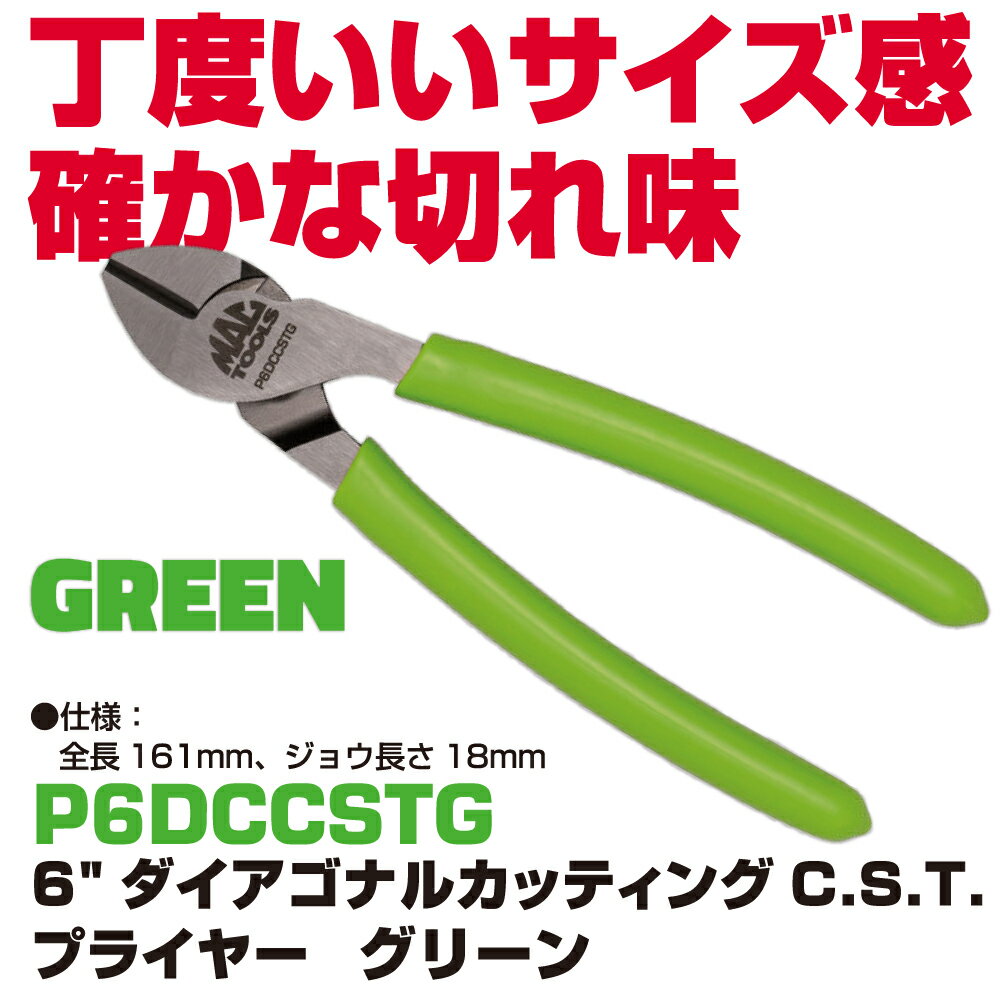 �ޥå��ġ��륺 6