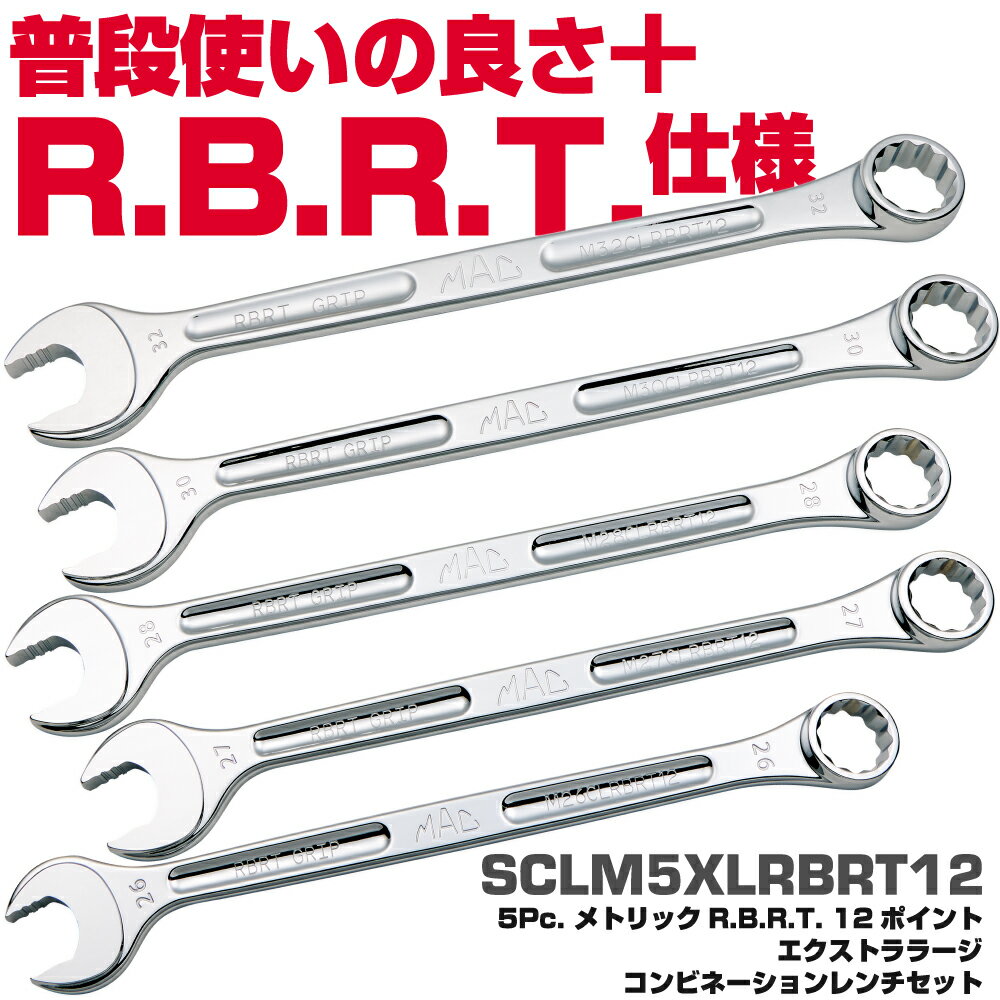 商品説明 ●普段使いの良さ＋R.B.R.T仕様 ●オープンエンド側は60％までのダメージボルトに対応 ＜セット内容＞ 26mm、27mm、28mm、30mm、32mm、専用ケース