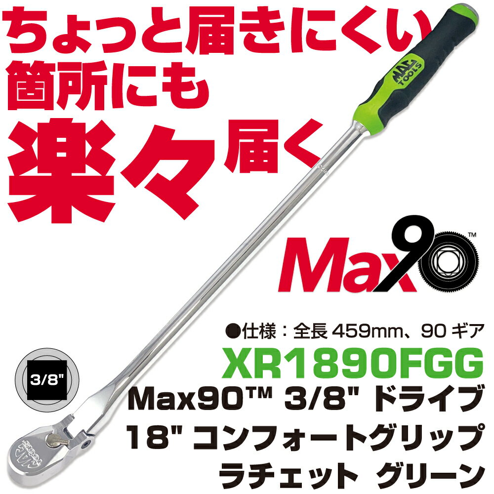 楽天市場】マック 3／8の通販