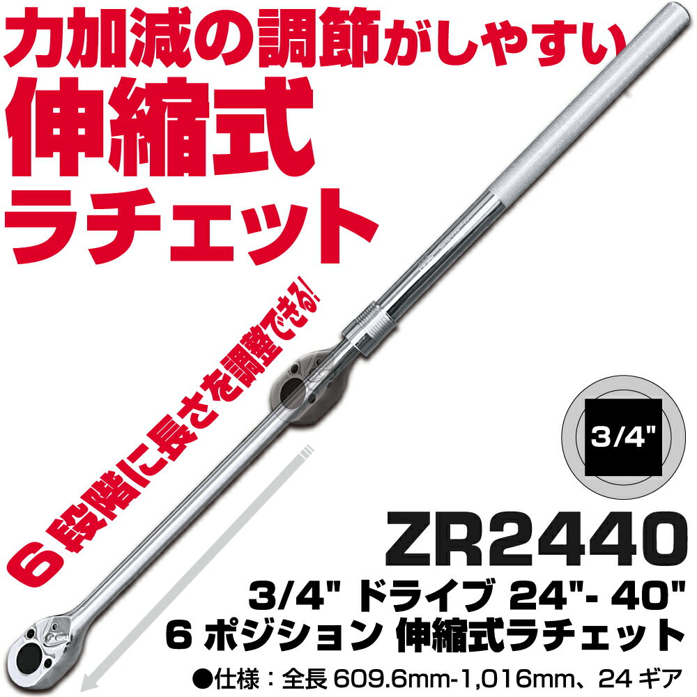 Rakuten - マックツールズ 3/4
