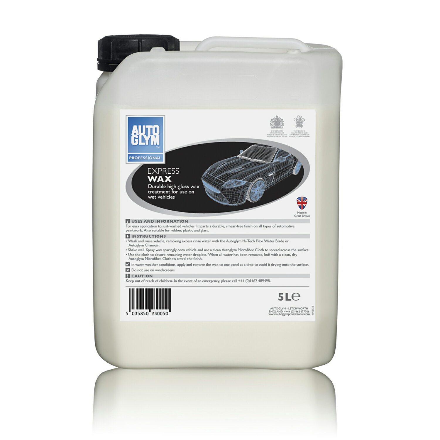 オートグリム ワックス 車 液体 エクスプレス・ワックス 簡単 生分解性 濡れたまま使える カルナバ配合..