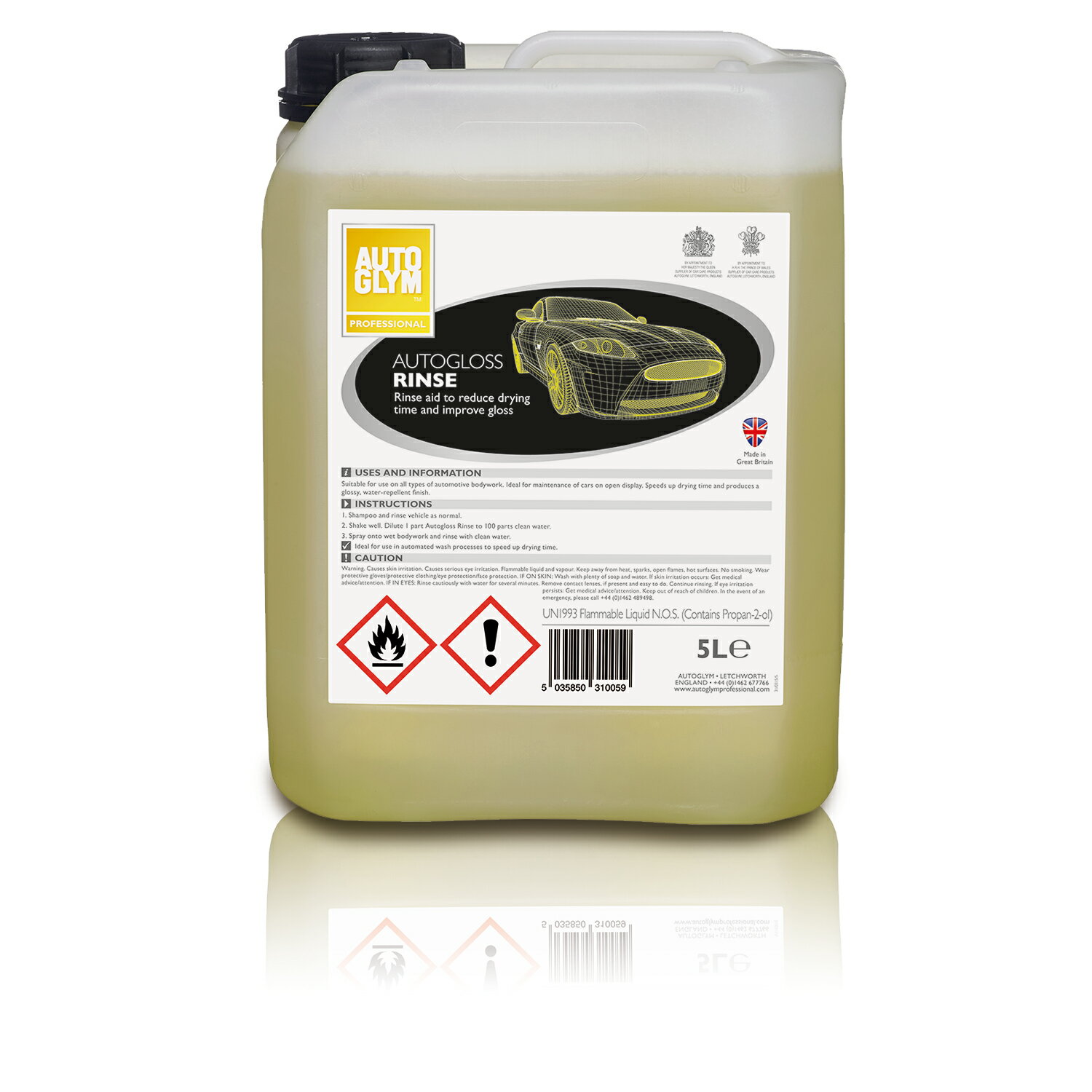 オートグリム 撥水剤 車 オートグロス・リンス 簡易親水剤 リンス剤 光沢 水弾きが改善 洗車したままス..