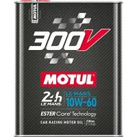 ●自動車ガソリン、ディーゼルエンジン用オイル。 ● エステル・コア・テクノロジー採用全合成油。 ● LE MANS 10W-60は、MOTUL 300V シリーズの中で優れた油膜保持性能を発揮する、耐久性重視のレーシングスペックエンジンオイルとして、 密封性や油膜、油圧保持性能を最も必要とする状況下で高性能を発揮します。 ●大排気量車、スーパーチャージャー、高トルクターボエンジン、高出力チューニングエンジン、 ヴィンテージカー等に対応。 ●SAPS成分をACEA C2/C3相当(Mid SAPS)まで低減し、ディーゼルエンジンに搭載されているDPFに対応します