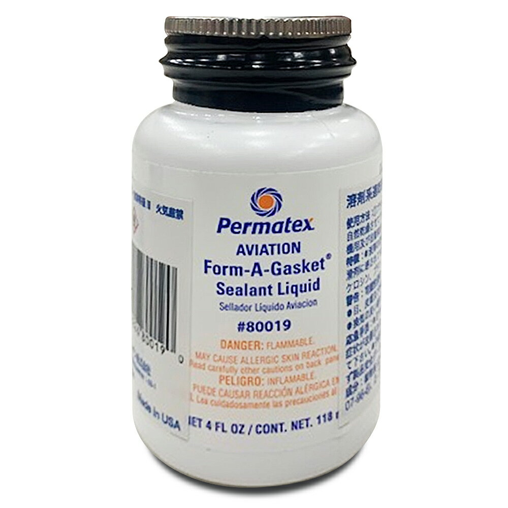 パーマテックス ガスケットシール剤 シーラント剤 ガスケット 118ml 液体 液状 溶剤系遅乾硬化型 フォーム-A-ガスケットNo.3シーラント 燃料系可 50P80019JP