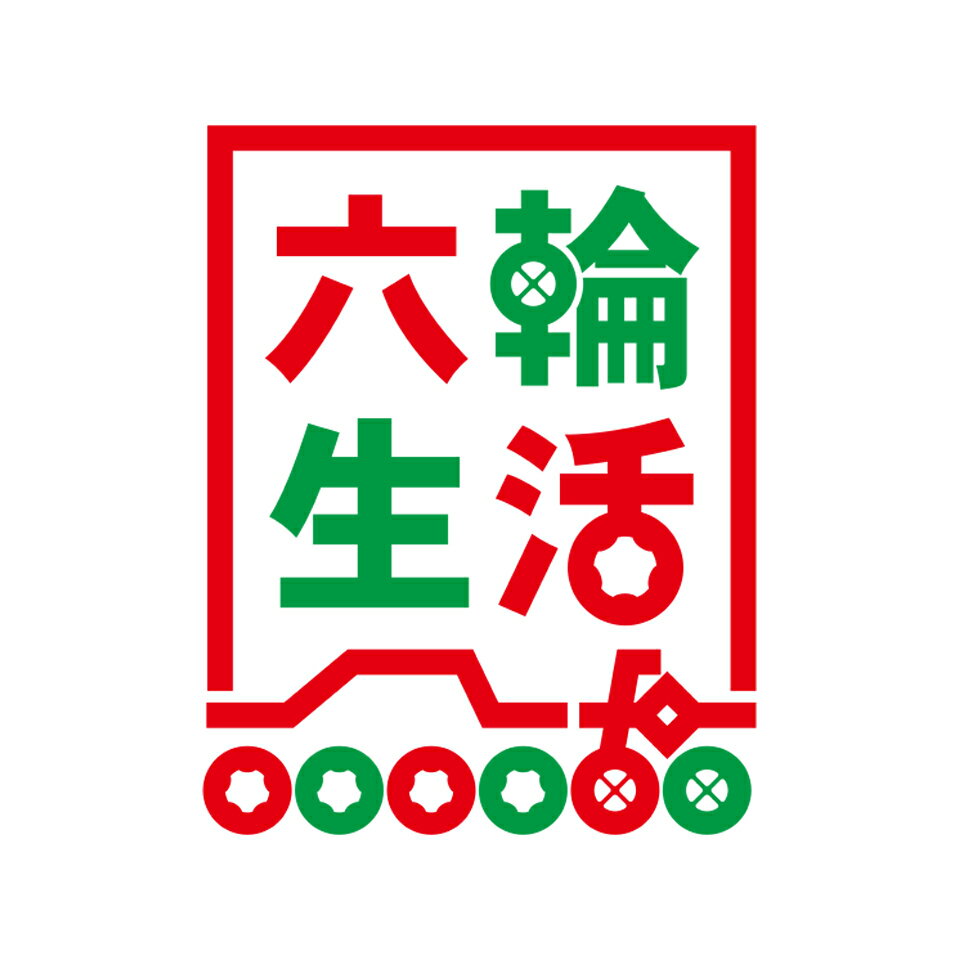 Shop icon
