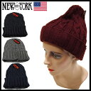 【送料250円ゆうパケット便OK!】【新色追加】【NewYorkHat】 ニューヨークハット/Cable Cuff/ケーブルカフ/【4699】ニットキャップ/ケーブル編み