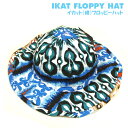 ySan Diego Hat KIDSzTfBGSnbgLbY/IKAT FLOPPY HAT/CJbgtbs[nbg/yCTK3292z/qXq/UPF50+