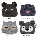 【送料250円ゆうパケットOK!】【San Diego Hat KIDS】サンディエゴハットキッズ/Knit Beanie/アニマルフェイスニットキャップ/【CTK3248】/動物/子供帽子 3