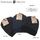 ☆送料250円ゆうパケットOK☆【DORFMAN PACIFIC】ドーフマンパシフィック/SLOUCHY/ニットキャップ/【K202】/マーブル/ミックス/アクリル