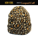 【NewYorkHat 4672】 Leopard Cuff 【送料250円ゆうパケット対応】