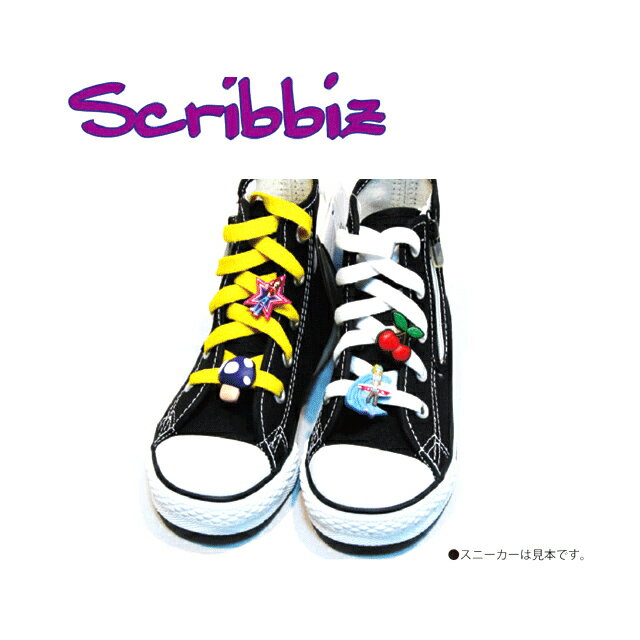 Scribblz 【送料無料】靴ひもチャーム・組合せ自由3個セット