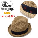 【San Diego Hat KIDS】サンディエゴハットキッズ/Paper Fedora With Skull Ribbon Band/スカル柄リボンバンド付き中折れハット/麦わら帽子/【PBK3212】/子供帽子/ペーパー