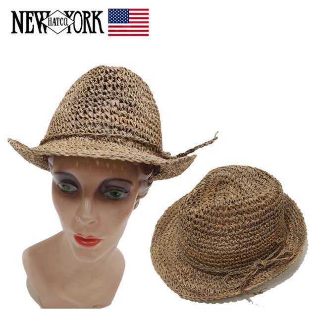 【NewYork Hat】ニューヨークハット/Sea Glass Fedora/シーグラスフェドーラ/【7016】/フェドラ/麦わら帽子/ストローハット/春夏/中折れ