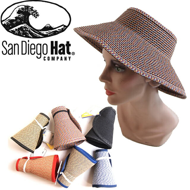 【San Diego Hat】サンディエゴハット/バイザー/日焼け対策/日よけ/女性/レディース/【UBV002】/折り畳み/持ち運び/麦わら/ペーパー