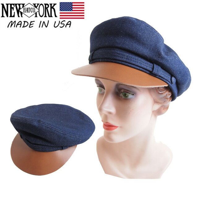 ☆送料無料☆【NewYork Hat】ニューヨークハット/Denim Fiddler/【6236】/デニムフィドラー/キャスケット/ハンチング/デニム/本革/レザー