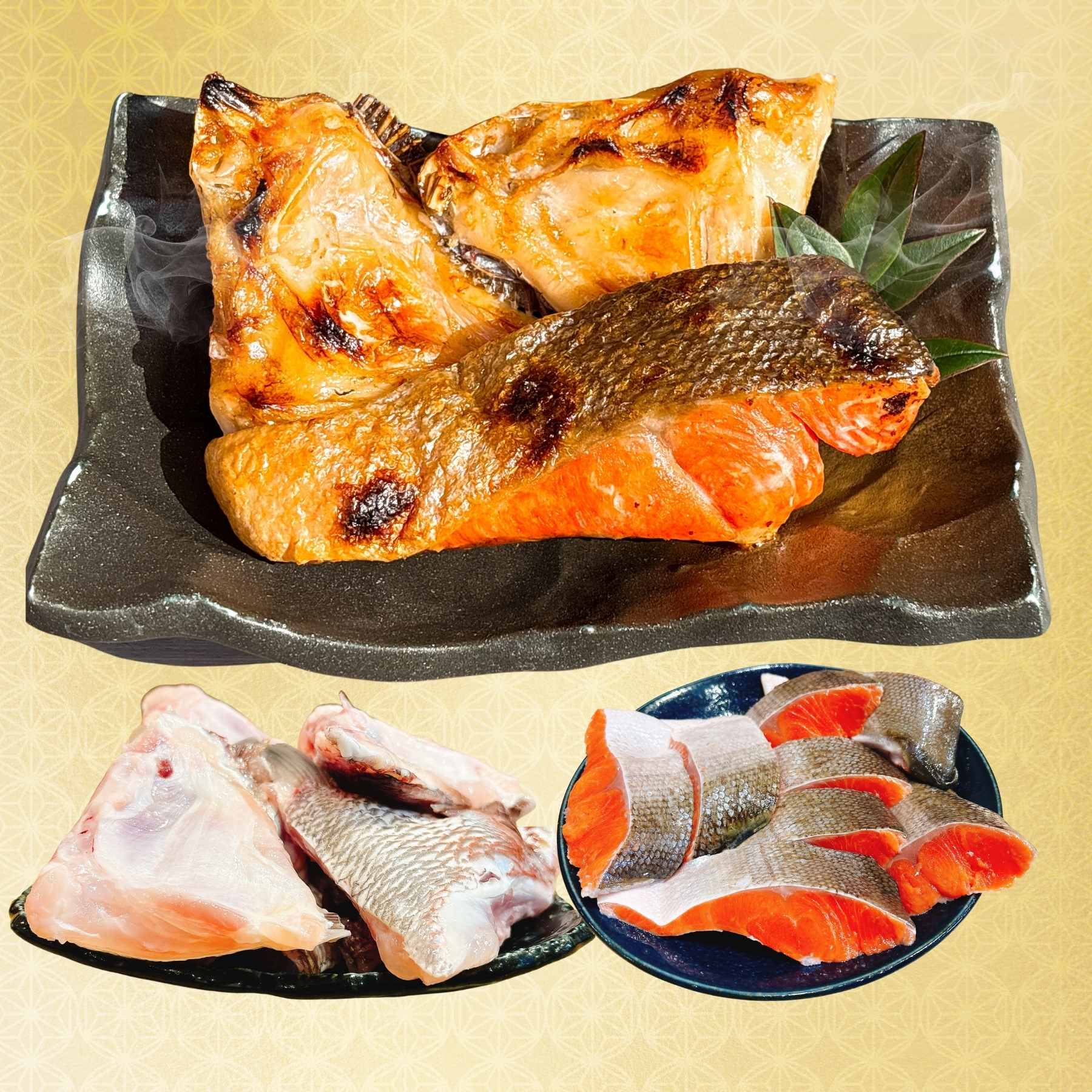 【紅鮭 切り身 0.7キロ】＆【沼津 鯛 カマ 0.8キロ】 セット 合計1.5kg (両方とも塩済み 焼くだけ簡単)鮭 サケ シャケ 天然 ベニザケ 静岡県産 養殖 真鯛 マダイ カマ 切身 詰め合わせ お取り寄せ バラ凍結 加熱用 おかず