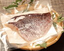 業務用 沼津産【冷蔵】鯛フィレ 真空 約2.5kg(皮・腹骨付き) 1袋約200-600g マダイフィレ フィーレ さしみ 真鯛 おさしみ 鯛フィーレ 鯛 海鮮...