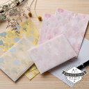 「 エルコミューン レターセット mois et fleurs 一筆箋レターセット marigold MOF-008 」 【 楽天 月間MVP & 月間優良ショップ ダブル受賞店 】