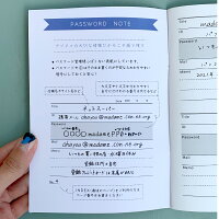 楽天市場 パスワード管理ノート たっぷり1件書き込み可 手書きで確実に管理するパスワードノート 可愛い 花の表紙b6サイズ 大学ノート半分サイズ アカウント管理ノート Madame Bleu 楽天市場 パスワード管理ノート たっぷり1件書き込み可 手書きで確実に管理するパスワードノート 可愛い 花の表紙b6サイズ 大学ノート半分サイズ アカウント管理ノート Madame Bleu