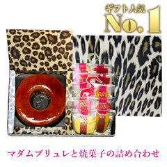 https://thumbnail.image.rakuten.co.jp/@0_mall/madame1214/cabinet/01449583/m_kansha2_ky01.jpg