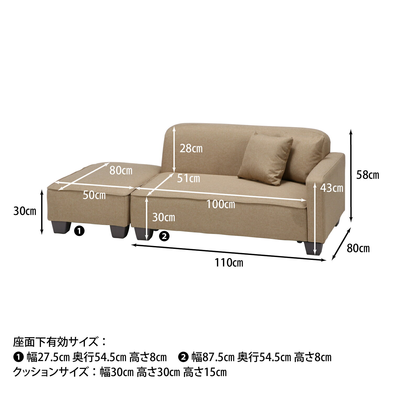 ローソファ 胡坐2 BE [3]