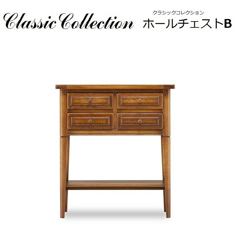 Classic Collection z[`FXgB@VR؃iC