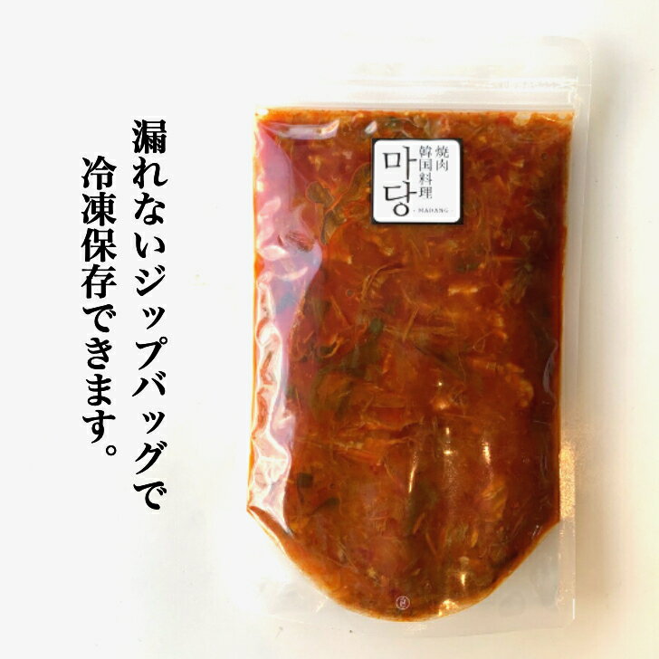 市場 美嶋丸 香住育ち 送料無料 昆布で育てた極上あわび 大サイズ 冷凍便 ５個セット 乾燥あわび