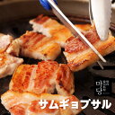 【ふるさと納税】 京丹波高原豚 豚バラ スライス 1kg しゃぶしゃぶ 焼肉 国産 ブランド 豚肉 豚 バラ 冷凍