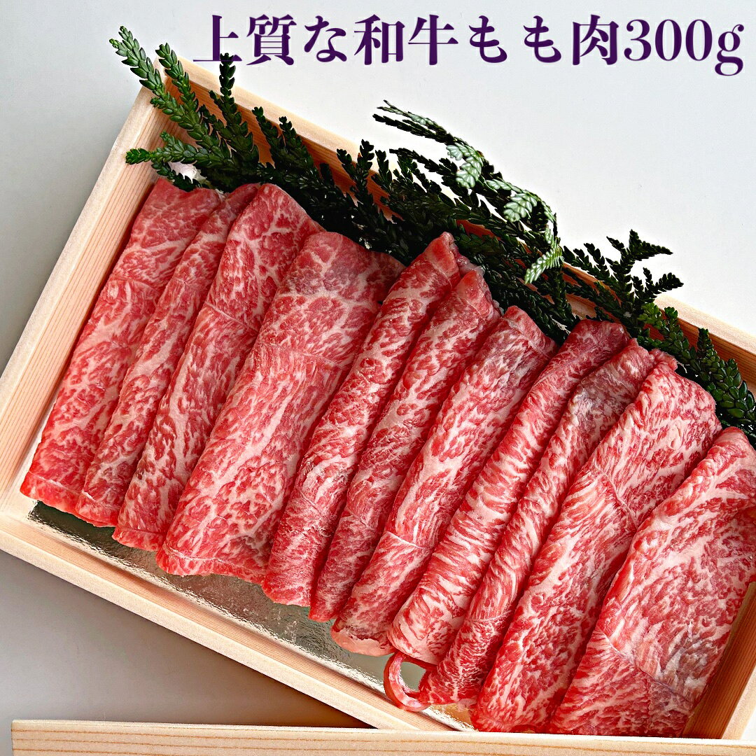 混ぜて焼くだけマダンのプルコギ！自家製白菜キムチとプルコギたれのセット 送料無料黒毛和牛 焼き肉 プルコギ 野菜セット ギフト おいしい牛肉 焼肉 高級 たれ付き 混ぜるだけ 簡単 焼き肉セット グルメ 内祝い プレゼント 高級グルメ 快気祝い 焼き肉ギフト 焼肉通販 madang-sakai-10000066 韓国料理マダン 楽天市場店 サンプル画像3