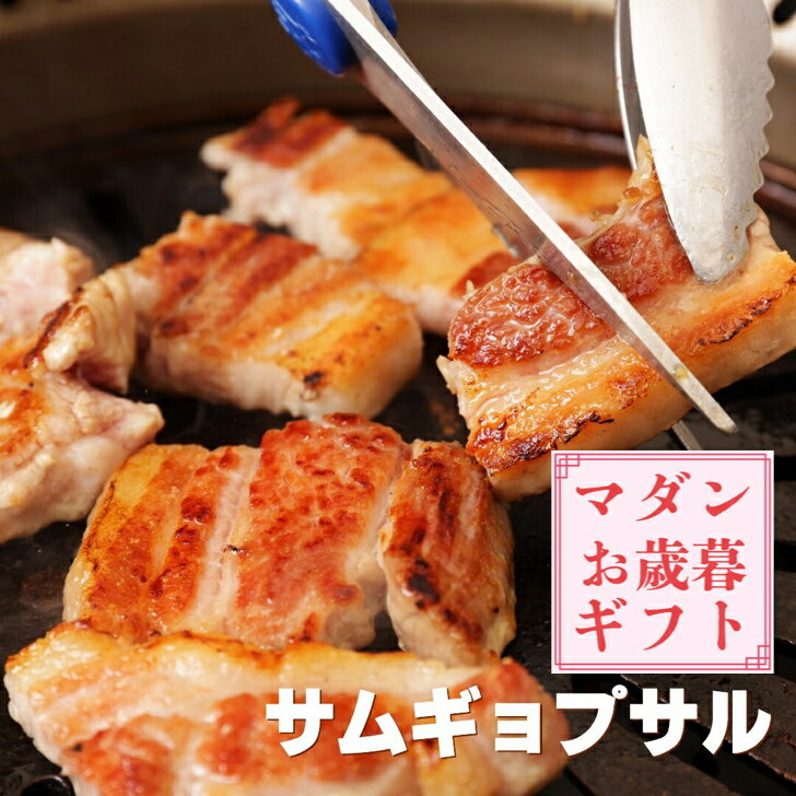 【10％OFFクーポン配布＆ポイント5倍】 クイーンカットスペアリブ(800g-1.0Kg台）バーベキューセット スペアリブ 骨付き 焼肉 焼き肉 骨付肉 塊肉 BBQ キャンプ 食材 贈り物 ギフト お祝い プレゼント 冷凍食品 お取り寄せグルメ お取り寄せ グルメ