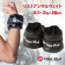 正規品【楽天1位獲得】高品質オートスタート【世界中で大人気！ロングセラーのトレーニング器具】腕力アップ NSD Spinner マルチライトカウンター PB-688AML/AMLC 日本正規品 握力 トレーニング 手首 握力 筋トレ 握力器具 トレーニング 手首 腕トレ 自宅 なめらかな回転