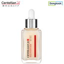 yr[ŃN[|v[gzZeA24 }fJ CeVuZ50ml Centellian24 Madeca Intensive Serum 50ml/ ؍RX/XLPA/VJyA/VJN[