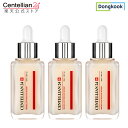 【レビューでクーポンプレゼント】センテリアン24 マデカ インテンシブ セラム 50ml x 3 CENTELLIAN24 Madeca Intensive Serum 50ml x 3/韓国コスメ/スキンケア/シカペア/シカクリーム