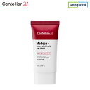 センテリアン24 マデカ ダーマシールドサンクリームマデカダーマシールド サンクリーム 30ml Centellian24 Madeca Derma Shield Mild Sun Cream 30ml /韓国コスメ/スキンケア/シカペア/シカクリーム/cnp/cica/ドクターザルト