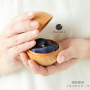 【送料無料】漆器小筥 こばこ「Curumi (くるみ)」マグネットタイプ 直径5cm 遺品入れ メモリアルケース ペット遺品 保管 箱 ペット供養 小物入れ 木...