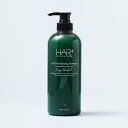 「ブラックフライデー最大47%OFF/プレゼント付き」【HAIRPLUS公式】「フケ・かゆみ 対策 」オフレッシーストロングシャンプー700ml/頭皮クール感/ディープクレンジング/ハーバルヘアケア