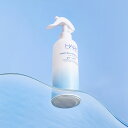 「ポイント20倍送料無料7/4 13時~7/14 15時」【HAIRPLUS公式】【乾燥したダメージヘアケア】たんぱく質ボンドモイスト ウォーターエッセンス 2...