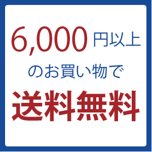 スタンダードエキスパンダー　5R　FX1231【メーカー直送、期日指定不可、銀行振込不可、ギフト包装不可、返品不可、ご注文後在庫在庫時に欠品の場合、納品遅れやキャンセルが発生します。】