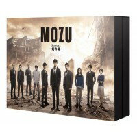 50%OFFクーポン MOZU Season2 〜幻の翼〜　DVD-BOX　TCED-2364 送料無料 メーカー直送 代引き・期日指定・ギフト包装・注文後のキャンセル・返品不可 欠品の場合、納品遅れやキャンセルが発生