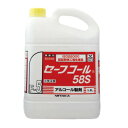 業務用 食品添加物 セーフコール58S(F-5) 5L×4本　270431 送料無料 クーポン 配布中 メーカー直送 代引き・期日指定・ギフト包装・注文後のキャンセル・返品不可 欠品の場合、納品遅れやキャンセルが発生します