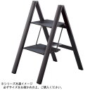 スリムステップ (踏台) ブラック SJ-3d(BK) 送料無料 クーポン 配布中 メーカー直送 代引き・期日指定・ギフト包装・注文後のキャンセル・返品不可 欠品の場合、納品遅れやキャンセルが発生します