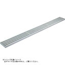 足場板 ネオステージ スノコ仕様 NNS-304 送料無料 クーポン 配布中 メーカー直送 代引き・期日指定・ギフト包装・注文後のキャンセル・返品不可 欠品の場合、納品遅れやキャンセルが発生します