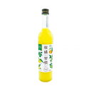 柑橘習慣 500ml ×12本セット 送料無料 クーポン 配布中 メーカー直送 代引き・期日指定・ギフト包装・注文後のキャンセル・返品不可 欠品の場合、納品遅れ...