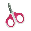 10%OFF FANTASY WORLD ペット用安全爪切り ネイルクリッパー Sサイズ NC-S2 送料無料 メーカー直送 代引き・期日指定・ギフト包装・注文後のキャンセル・返品不可 納品遅れやキャンセルが発生